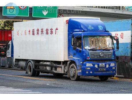 YN 5689, DongFeng VR