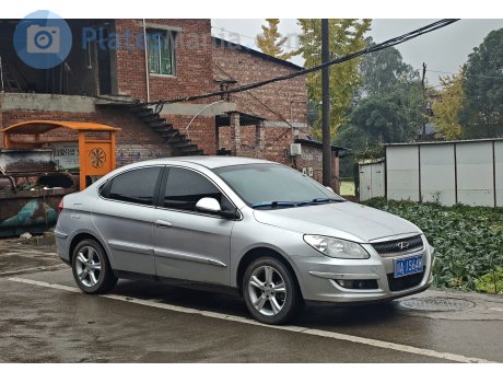 川A·1S64W, Chery (Chirey) A3