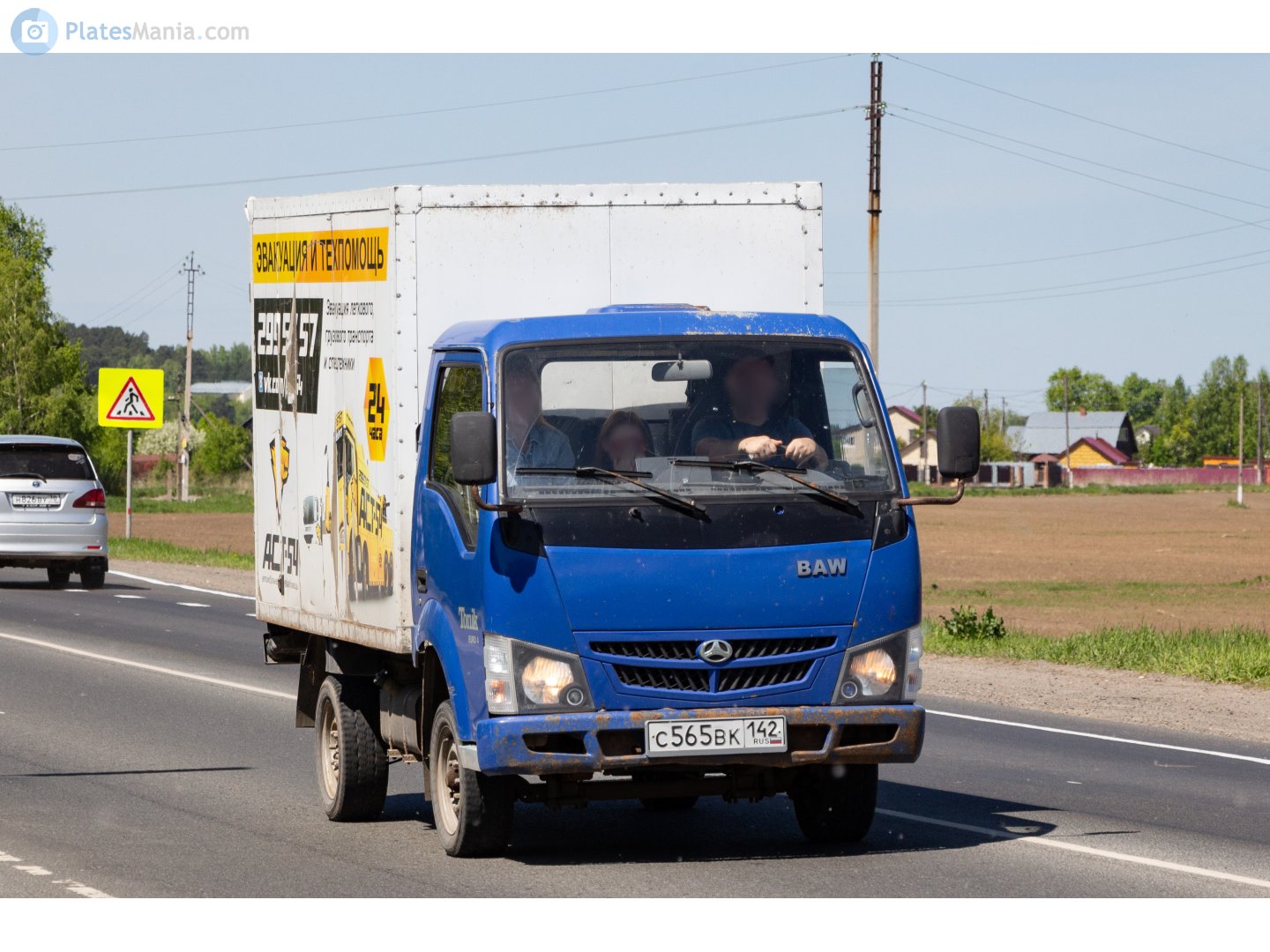 с 565 вк 142, BAW Tonik 