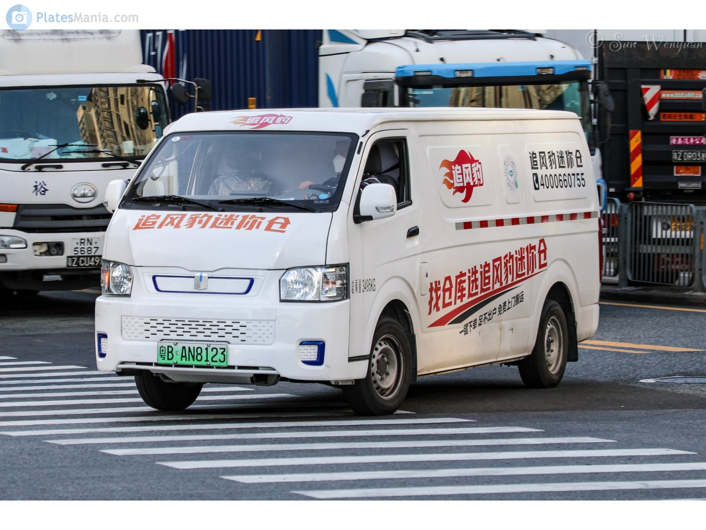 粤B·AN8123, Farizon (Yuancheng) E6 