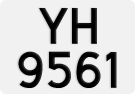 License plate of Norway, Trailers, motorcycles, special vehicles