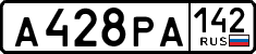 License plate Russia, Cars