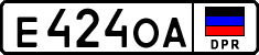 Non-recognized and partially recognized states, Cars