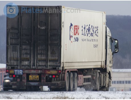 鲁Q·S7Z6挂, CIMC Tonghua THT-Series
