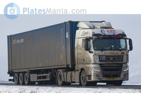 鲁Q·070KC, CNHTC (Sinotruk) Sitrak C/G-Series
