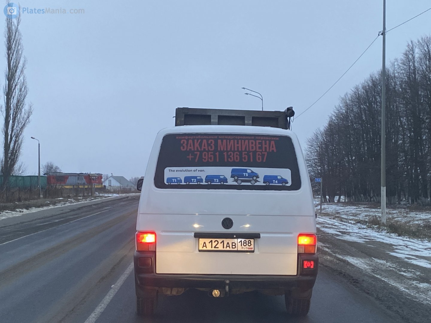 а 121 ав 188, Volkswagen Transporter 4th gen Van (T4) (70/7D), 1990–2003