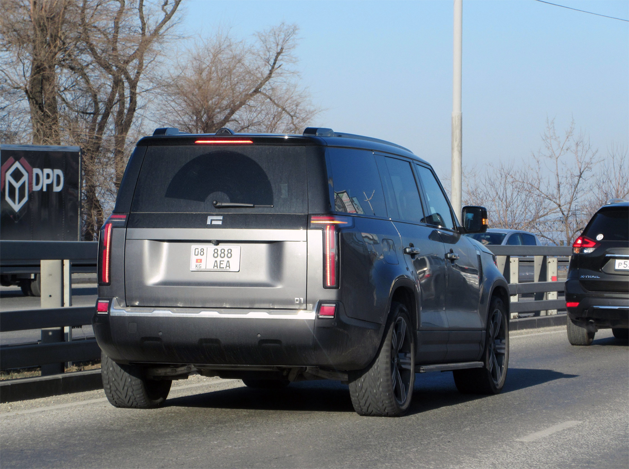 08 888 AEA, Rox (Polestones, Jishi) 01 1st gen, 2023–