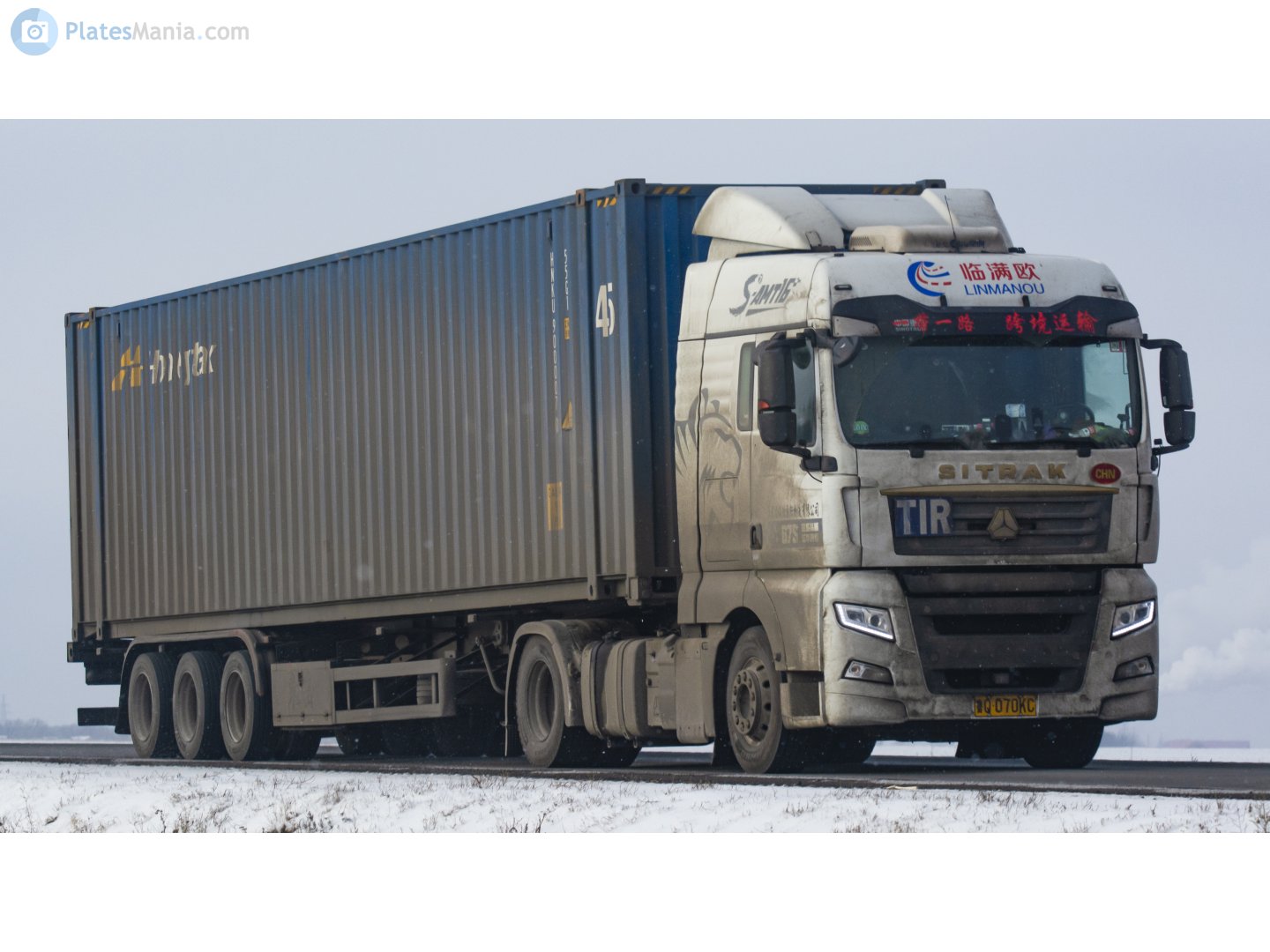 鲁Q·070KC, CNHTC (Sinotruk) Sitrak C/G-Series C5H/C6G/C7H/C9H/G5/G5S/G7/G7S/G7H, 2015–