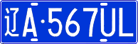 License plate of China, Cars