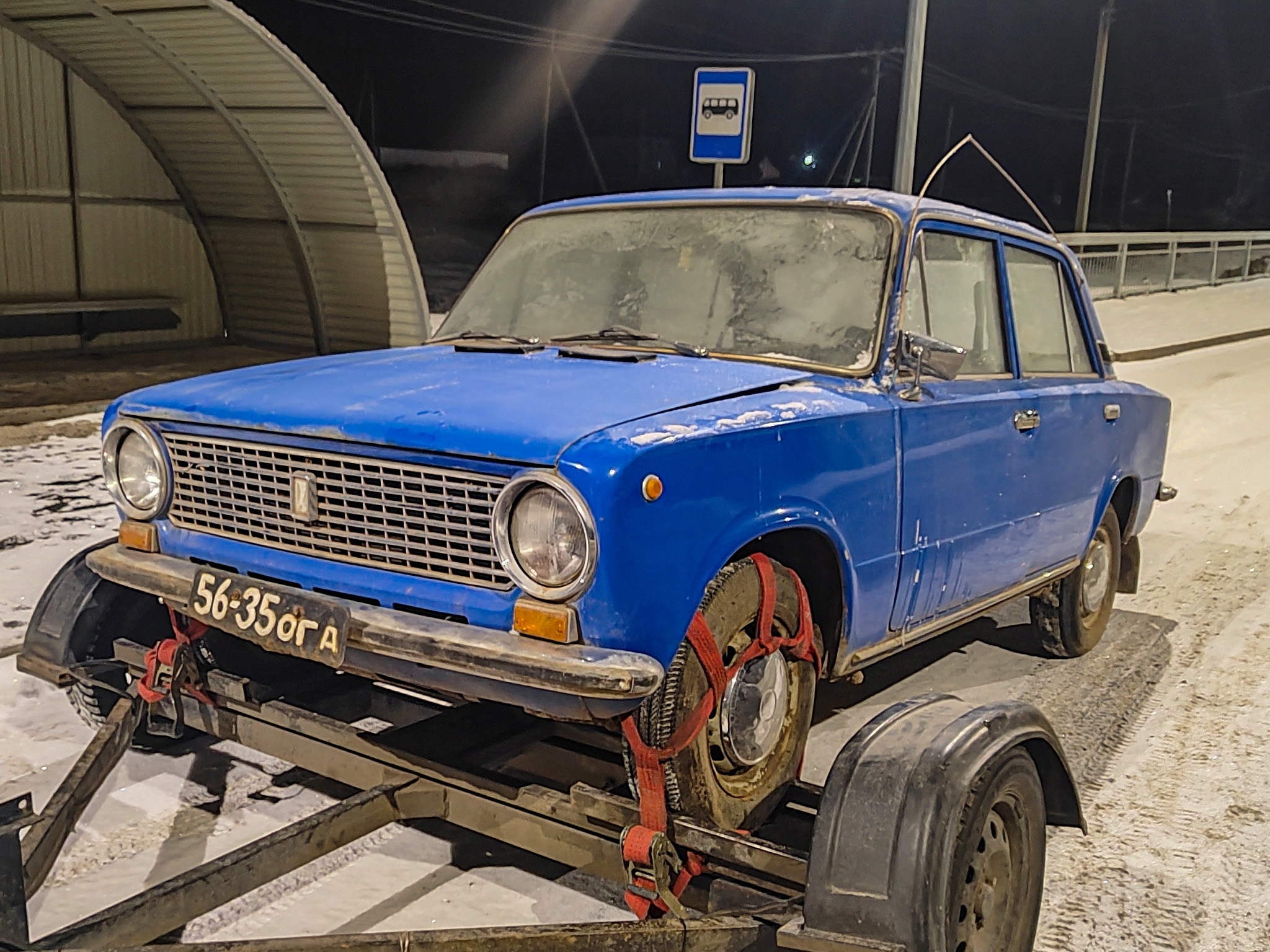 5635 ОГА, Lada (VAZ) 2101 21011/21013, 1974–1988