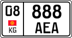 License plate of Kyrgyzstan, Private owners (2016)