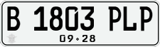 License plate of Indonesia, Regular plates