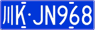 License plate of China, Cars