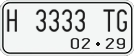 License plate of Indonesia, Motorcycles