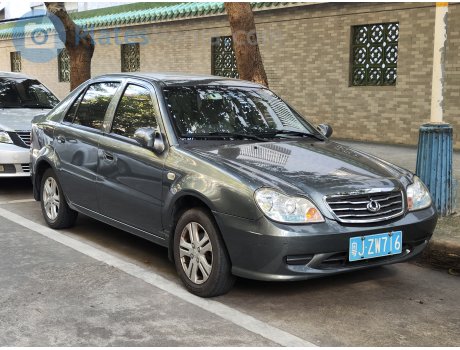 粤J·ZW716, Gleagle Freedom Ship (CK)