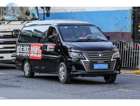 粤B·F33V9, Forthing (Fengxing) Lingzhi