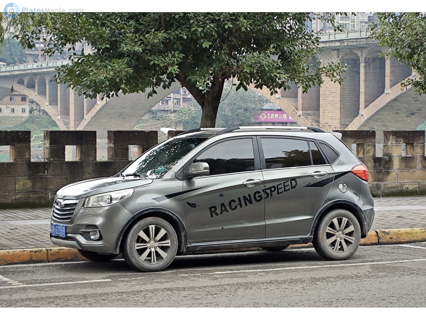 川K·G2359, Enranger (Yingzhi) G3 