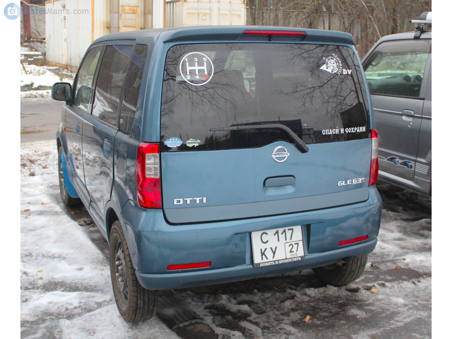 с 117 ку 27, Nissan Otti 1st gen (H91W), 2005–2006