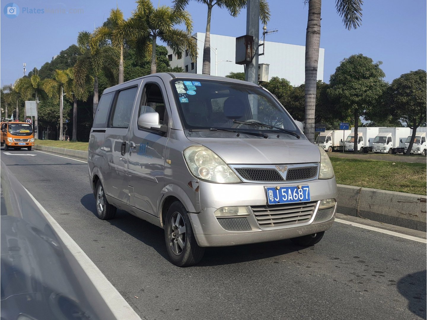 粤J·5A687, Wuling HongTu 