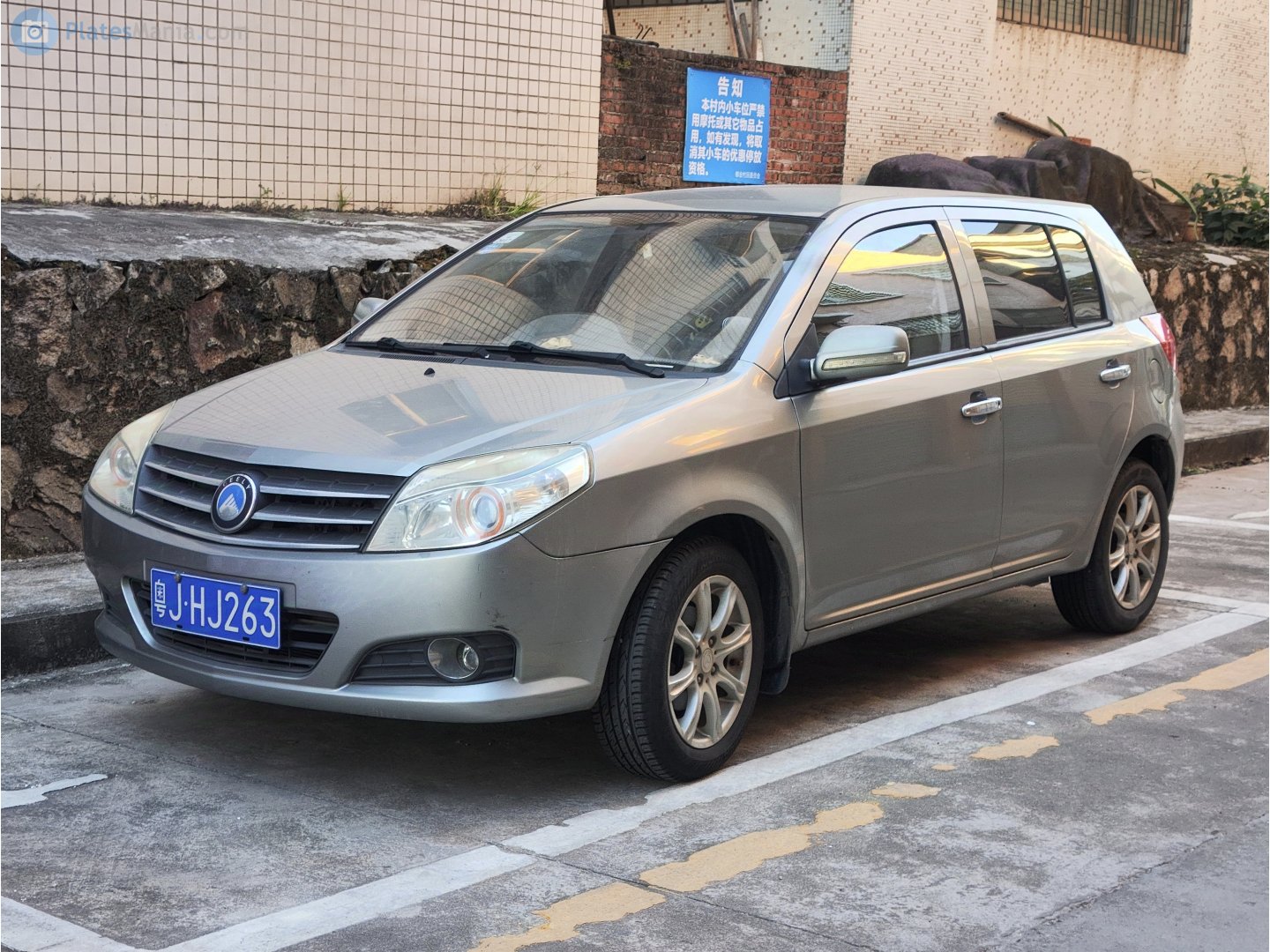 粤J·HJ263, Geely Jinying 1st gen (GC6), 2010–2012