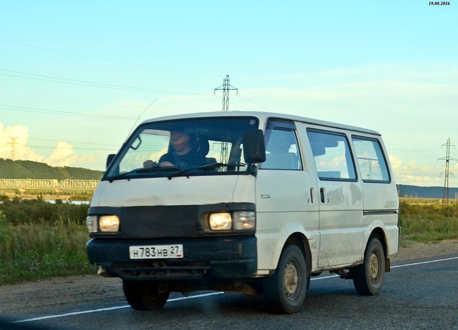 н 783 нв 27, Nissan Vanette 3rd gen Van (S20), 1994–1999