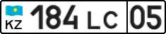 License plate Kazakhstan, Organizations (2012)