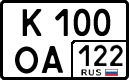 License plate Russia, Cars