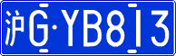 License plate of China, Cars