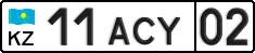 License plate Kazakhstan, Trailers (2012)