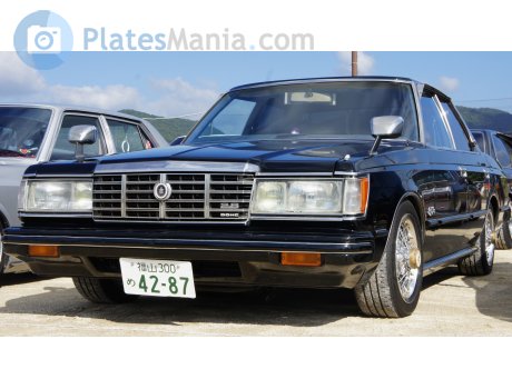 福山 300 め 4287, Toyota Crown