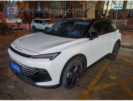 鲁J·H6796, BAIC Beijing Rubic′s Cube