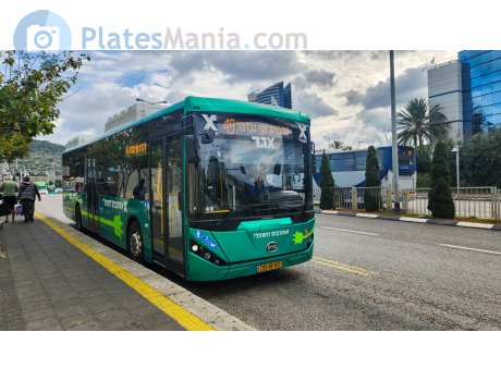 233-98-802, Merkavim Pioneer