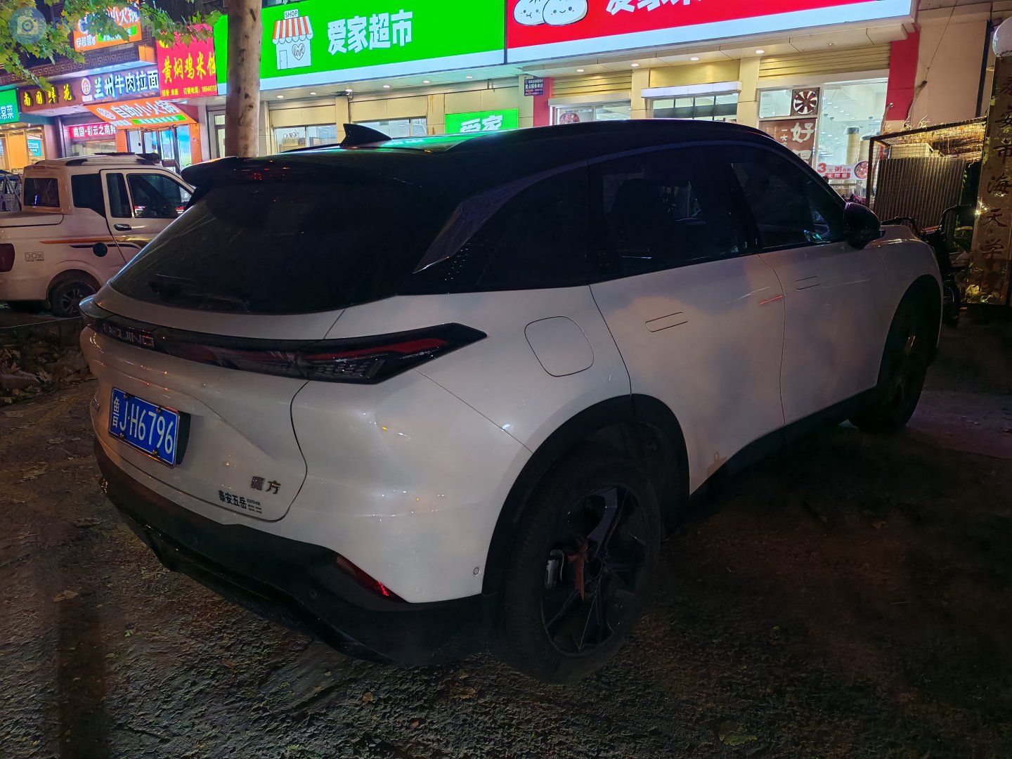 鲁J·H6796, BAIC Beijing Rubic′s Cube 