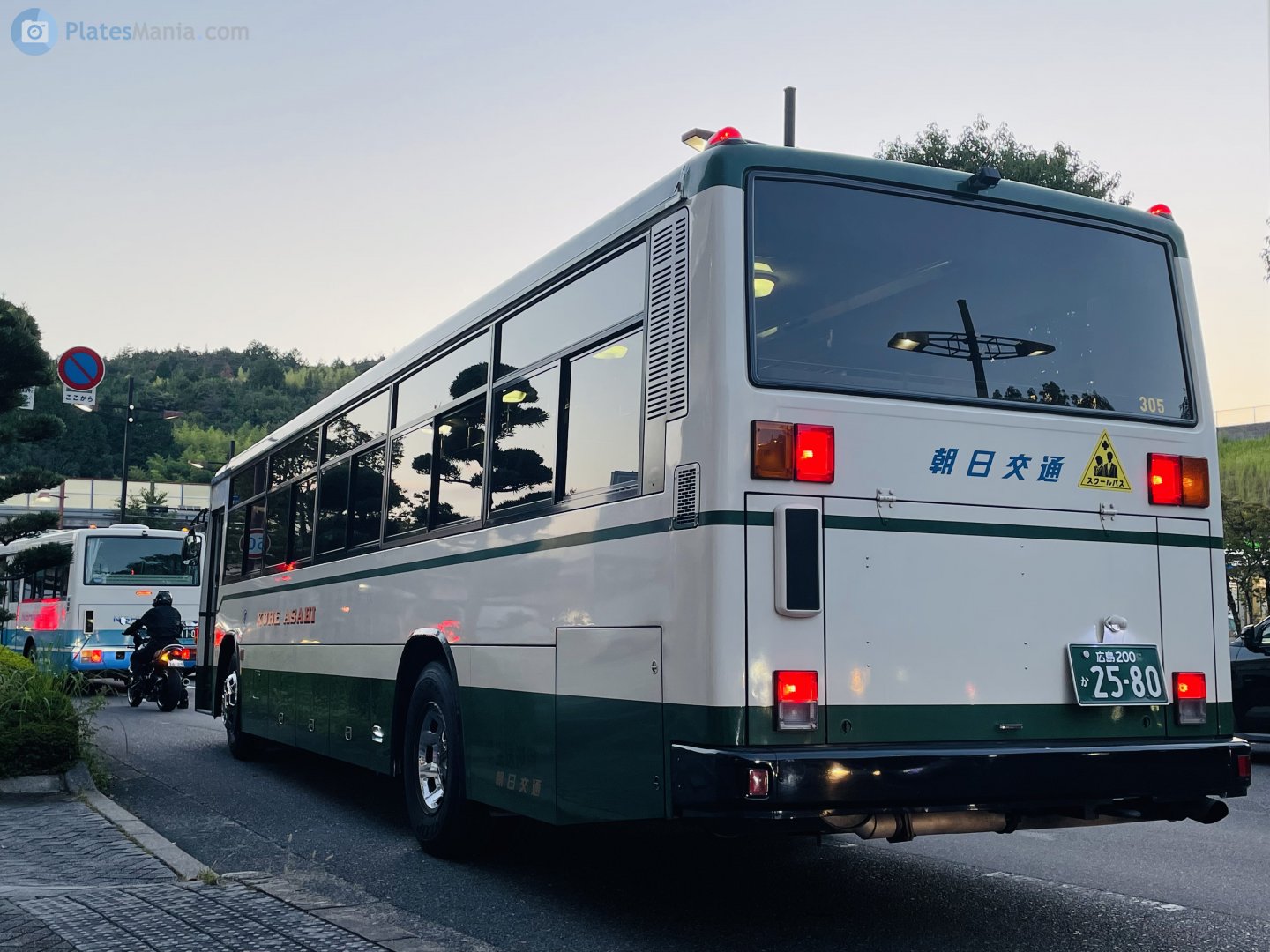 広島 200 か 2580, Mitsubishi Fuso Aero 1st gen Aero Star, 1984–1996