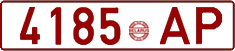 License plate Belarus, Cars (1992)