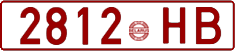 License plate Belarus, Cars (1992)