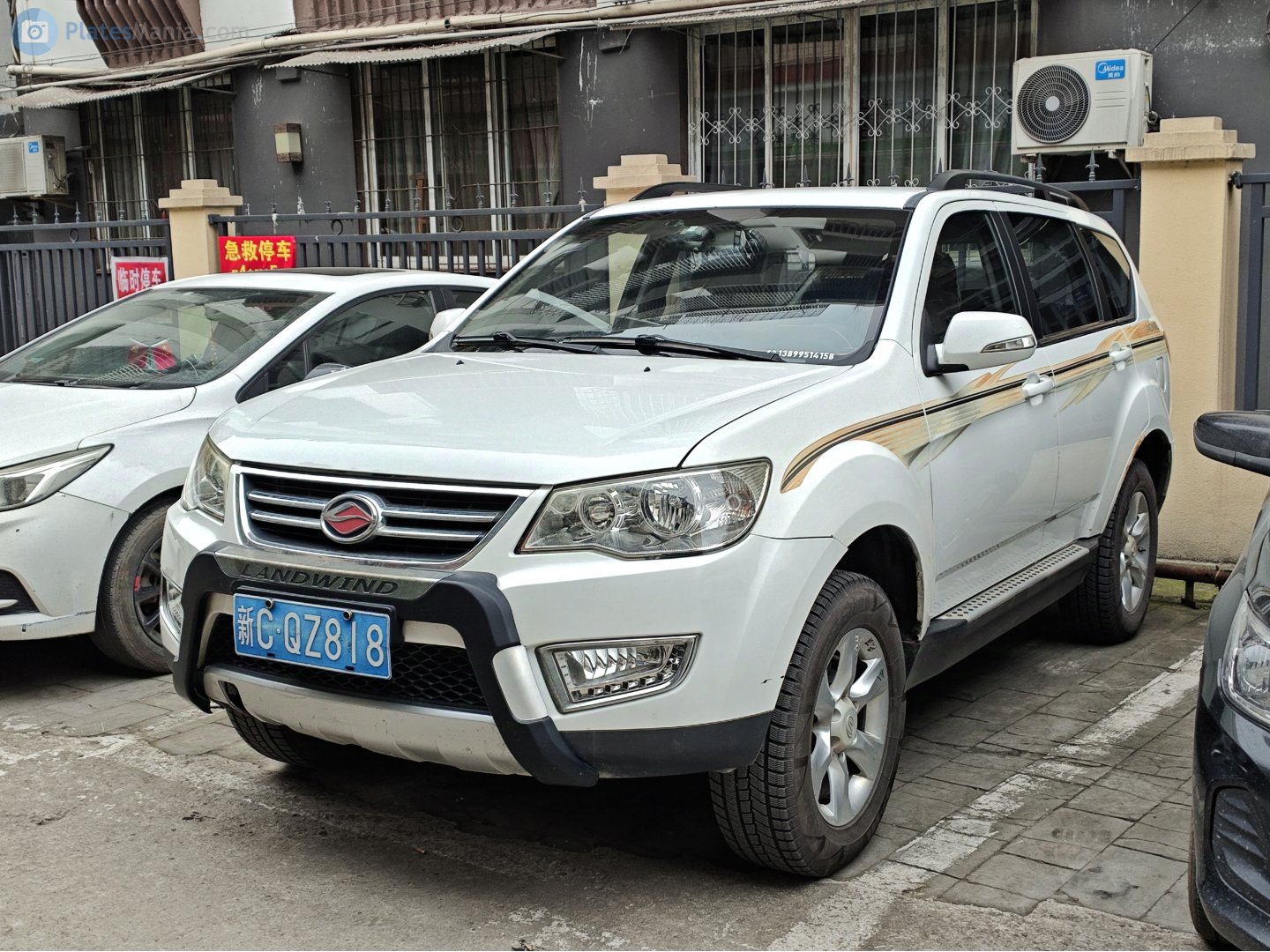 新C·QZ818, Landwind X8 