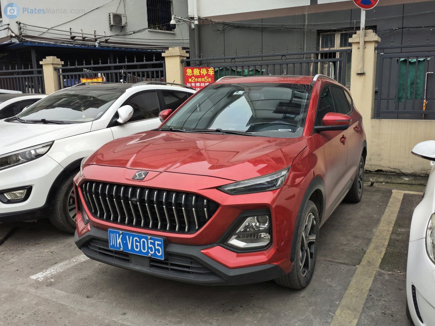 川K·VG055, Sehol X8 