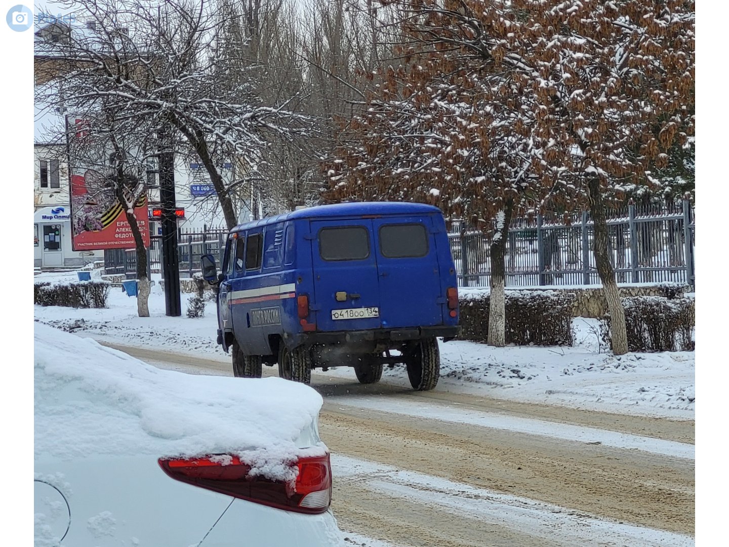о 418 оо 134, UAZ 452 3909 Combi Van, 1996–