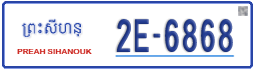 License plate of Cambodia, Regular plates