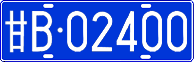 License plate of China, Cars