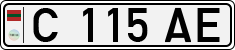 Non-recognized and partially recognized states, Transnistria (cars)