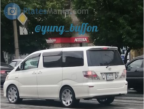 473 ADS 11, Toyota Alphard