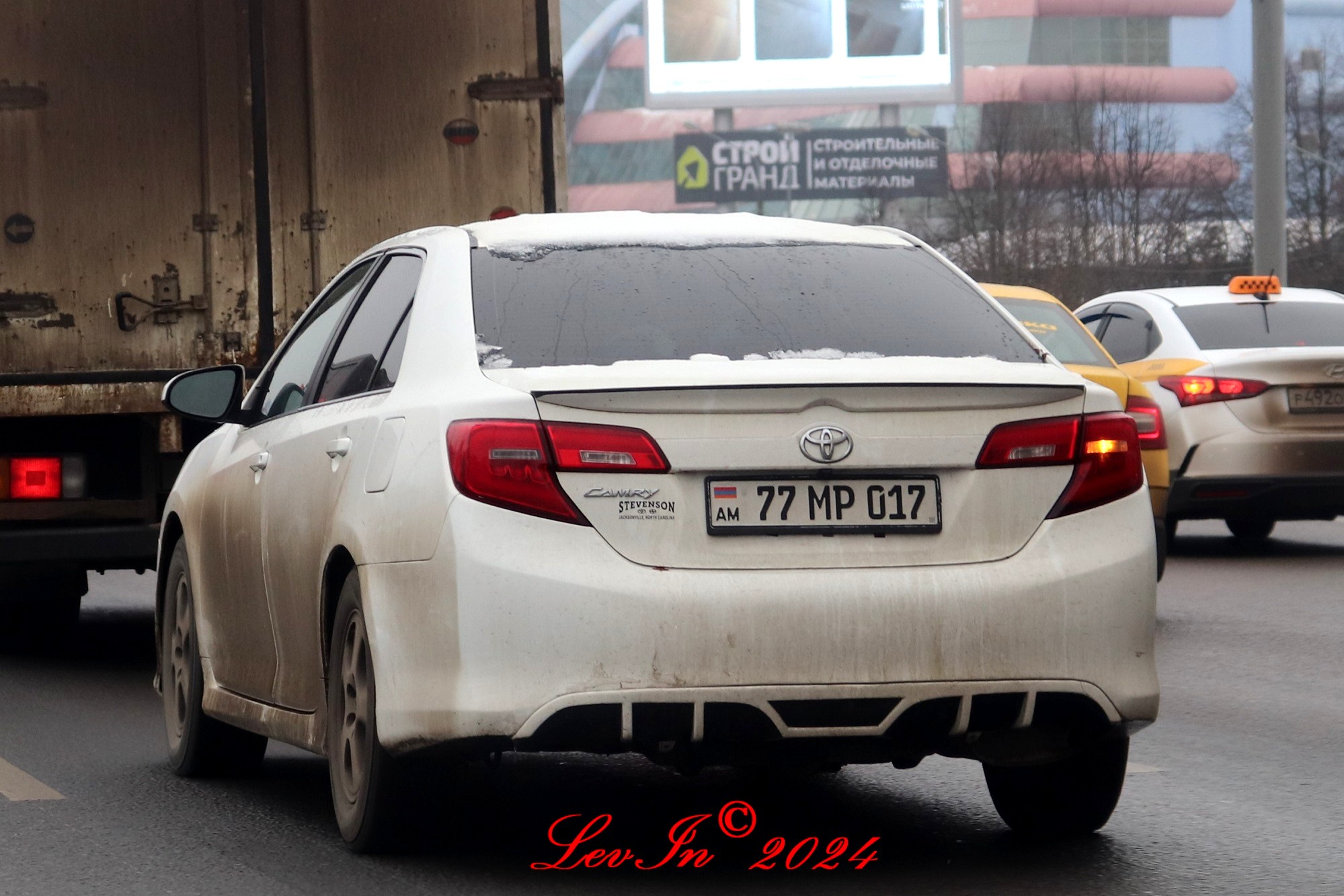 77 MP 017, Toyota Camry 7th gen (Altise, Atara) (XV50; NA- and AU-market), 2011­–2014