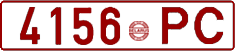 License plate Belarus, Cars (1992)