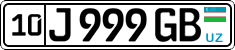 License plate of Uzbekistan, Private owners