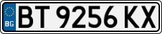 License plate of Bulgaria, Cars