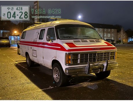 WPO 909T, Dodge B-Series