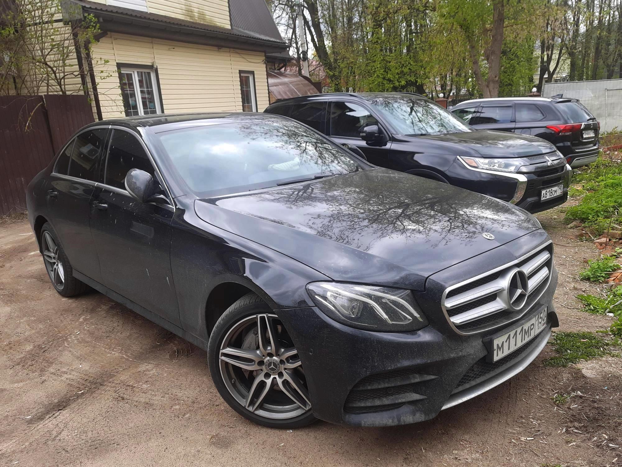 м 111 мр 150, Mercedes-Benz E-Klasse 5th gen Sedan (V213/W213), 2016­–2020