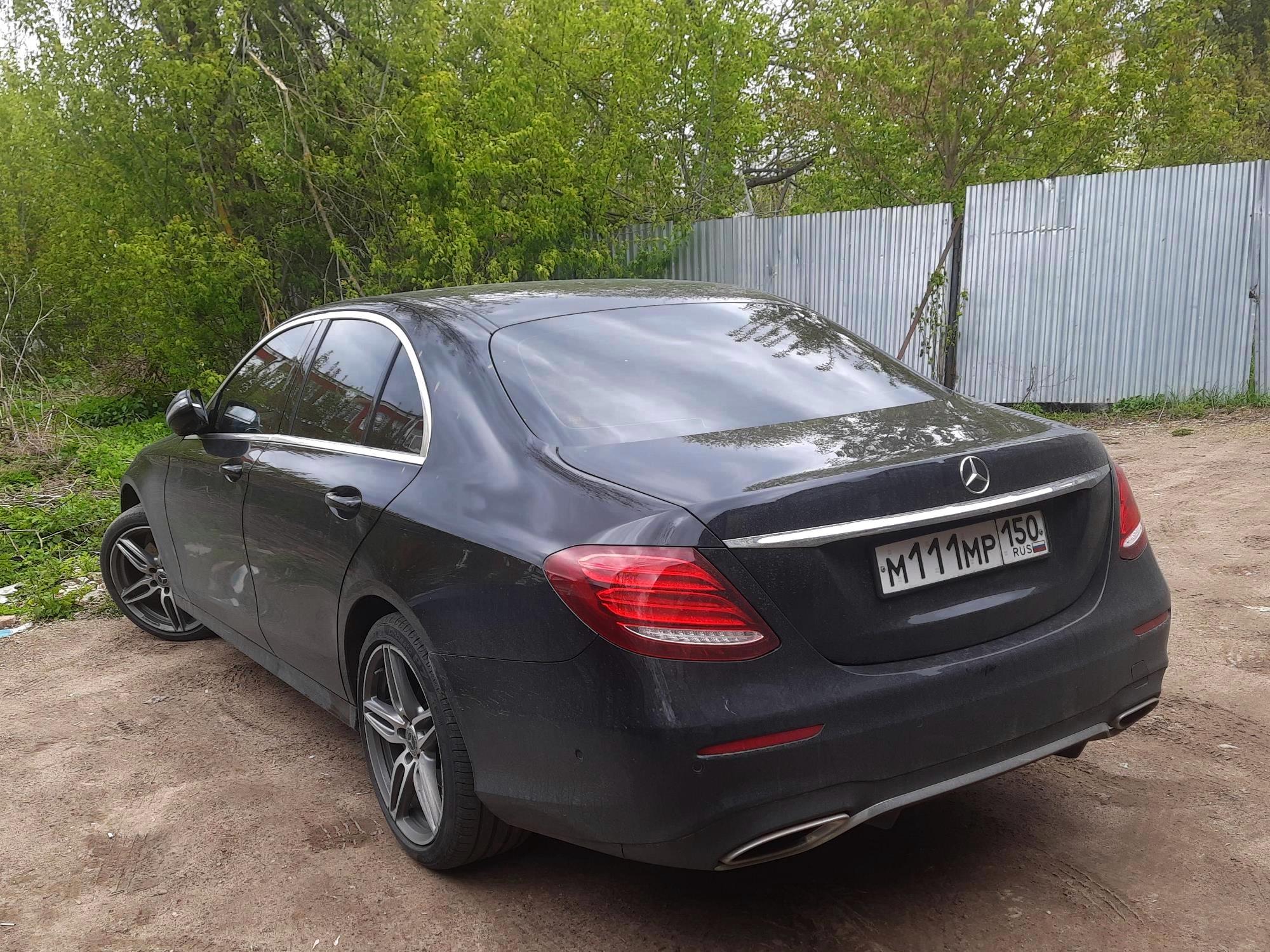 м 111 мр 150, Mercedes-Benz E-Klasse 5th gen Sedan (V213/W213), 2016­–2020